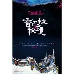 小猫钓鱼游戏龙王版有船